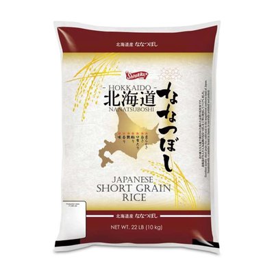 ♨️ 건강 유(휴식) 공간 이와타 나나츠보시 (켄코 유쿠칸 이와타 나나츠보시) 이미지 2